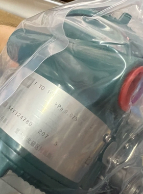 议价EJA110E-JM4G-917DB/NF2 横河维修