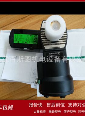 显示美国ASCO电磁阀SCG238A048议价