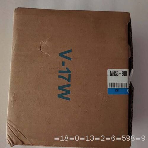 ，气缸，MHS3-80D正品，需要的联系议价