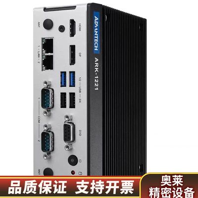 ARK-1221L-S5A1 Atom x6413E四核嵌入.询价