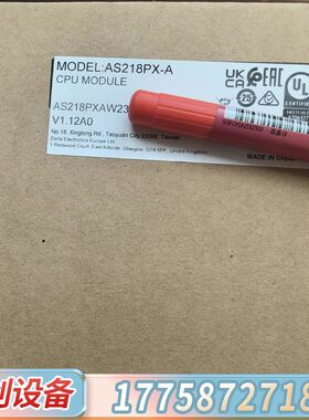 AS218PX-A AS模块，