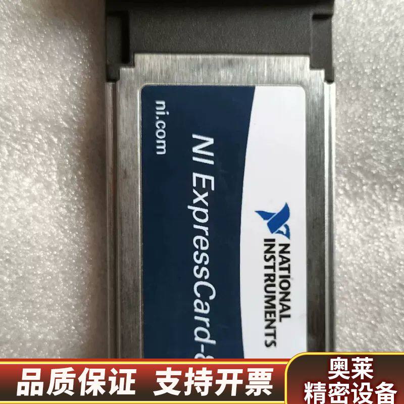 NI ExpressCard-8360 NI 笔记本控制.询价