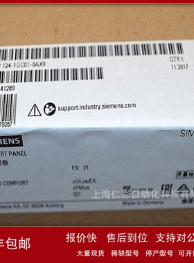 6AV2124-1GC01-0AX0 6AV2124-1DC01/0GC0/1GC01/0JC01/1JC01-0AX0