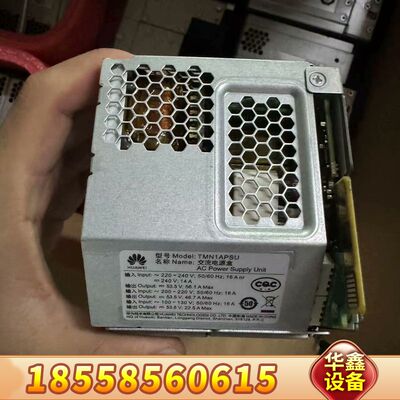 TMN1APSU交流电源盒