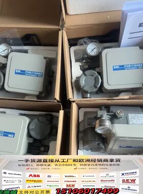 IP8100-031-030-00 IP8000-031 I议价