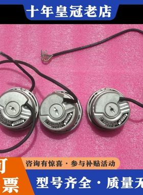 议价海德汉编码器EQN 1325 512 62S12-78  I可维修
