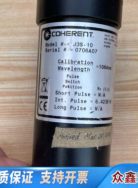 COHERENT激光器 J3S-10 ，。
