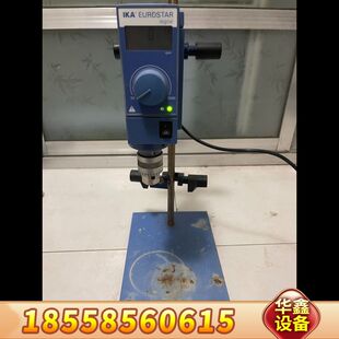 IKA磁力搅拌机 ika匀浆机