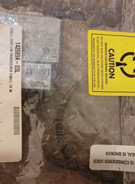 NITRC-8546 全新现货，议价！