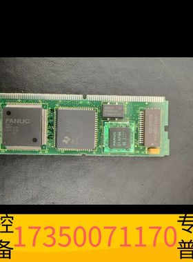 华泰A20B－2902－0290/06C轴卡 ok 议价