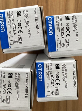 全新原装安全门锁D4SL-N2NFG-D议价