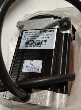 议价步进电机34HS300D维修