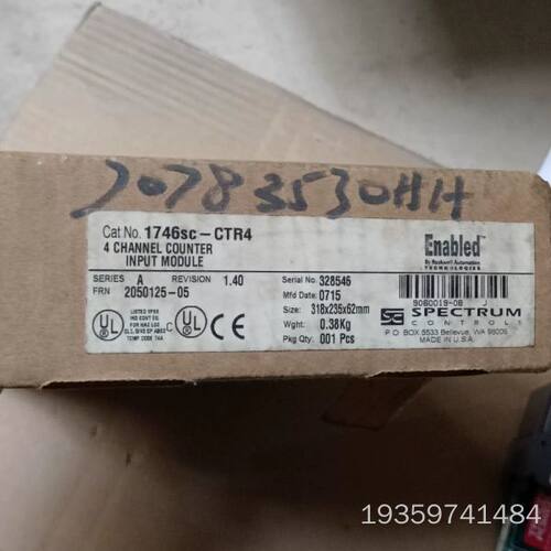 AB模块1746SC-CTR4，未议价