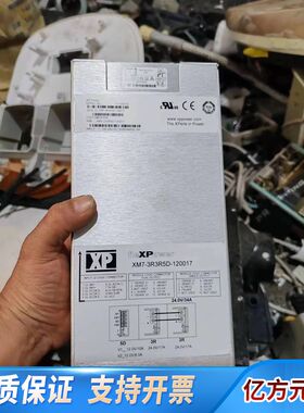 议价fleXPower 电源XM7-3R3R5D-120017模维修