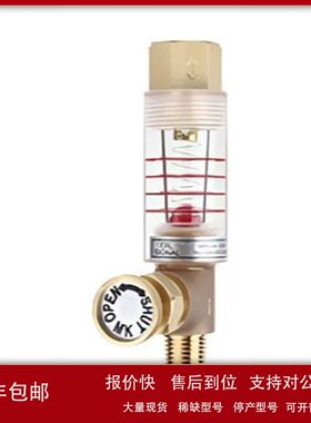 原厂供应   MAEDAKOKI前田 MKCTV型 油信号 MKCTV20-2TNL议价