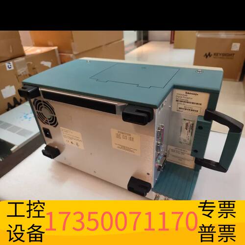 华泰Tektronix TDS5054B数字存储示波器，500M议价
