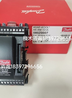议价AK-XM101A(080Z0007) Danfoss(丹佛维修