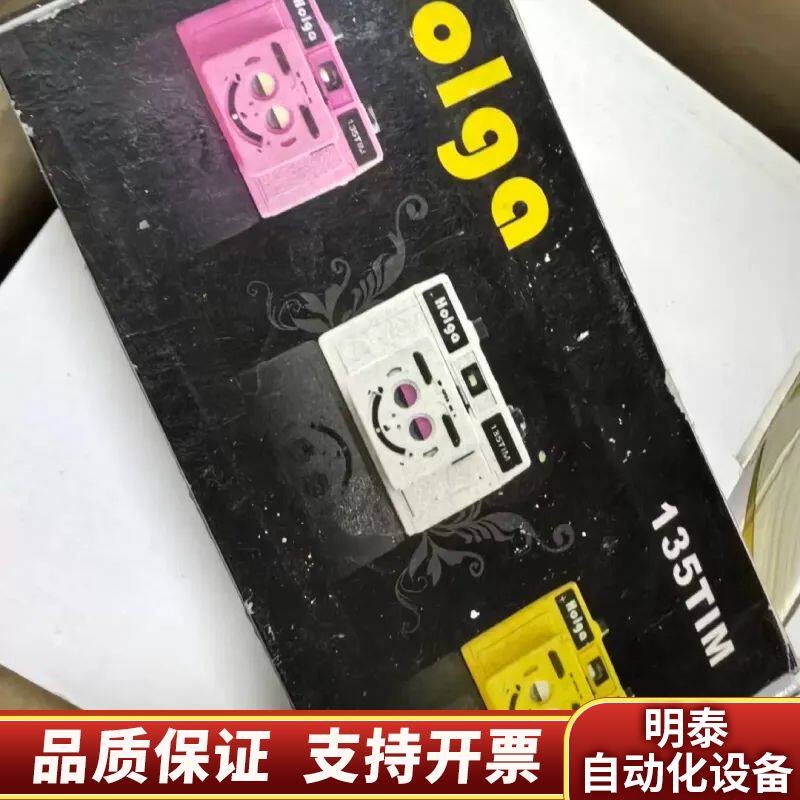 HOLGA 135TIM半格胶片相机，原盒，使用135胶卷询价