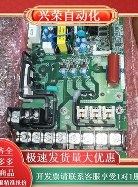 全新变频器电源驱动板ETP712170  A1000/E
