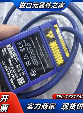 得利捷Datalogic读码器MATRIX 210N 235议价