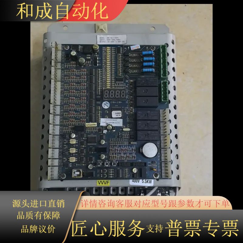 GTEC-SL3-45P5E1电梯变频器，原装，功能正常