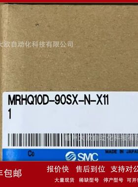 VF5220K-5GD1-03 VF5220-5DZ1-03全新SMC原装现货议价