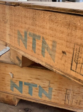 一个NTN轴承，上面写着型号7MC3-TMB330CS07