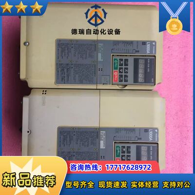 L1000A变频器 CIMR-LB4A0024FAA 11K议价