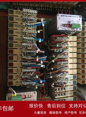 OPTO 22 SNAP B3000 BRAIN/B3000-B/SNAP-IDC5-FAST-A/SNAP-AIV-I