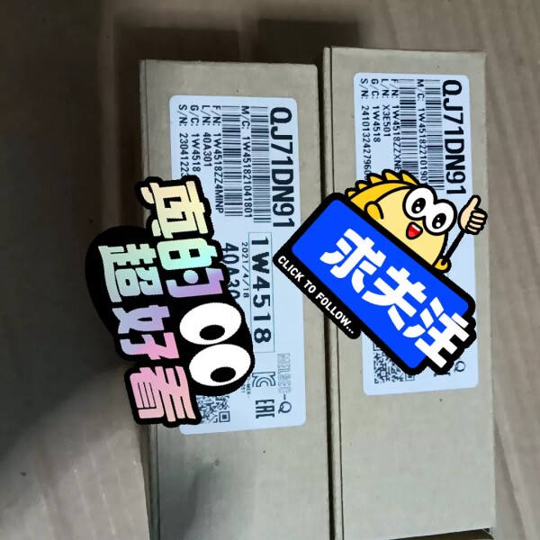 QJ71DN91 ，剩 议价(议价)