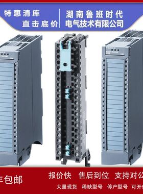 6ES7531-7NF00-0AB0西/门子S7-1500模拟量输入模块6ES75317NF00议