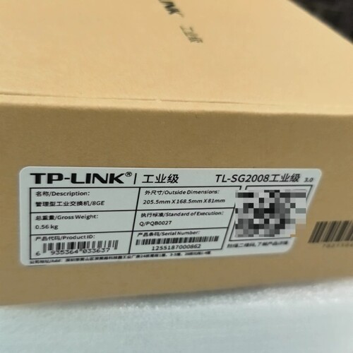 全新TP-LINK工业级TL-SG2008交换机，8GE接口