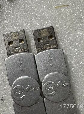 wibu威步CmStick 1001-03-100便宜处