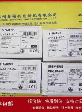 1784-PCMK 1784-PCM5 652564-b21 411508-b21 FBM205 进口正品议