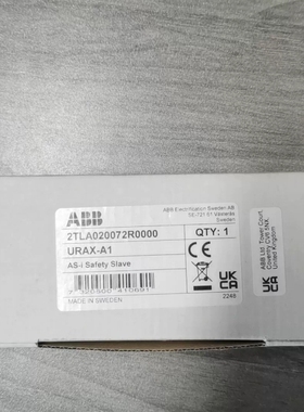 议价全新ABB URAX-A1安全模块 型号2TLA020072维修