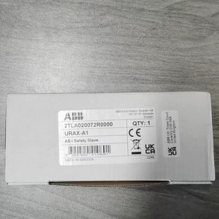 议价全新ABB URAX-A1安全模块 型号2TLA020072维修