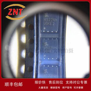 SM4522NHKPC-TRG PDFN5X6丝印4522NH贴片三极管 全新原装欢迎咨询