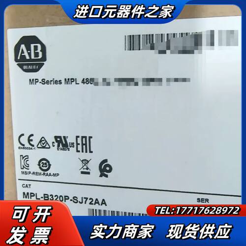 MPL-A320P-SK72AA 电机现货议价