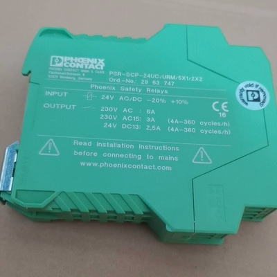菲尼克斯PHONENIX  CONTACT安全继(议价）