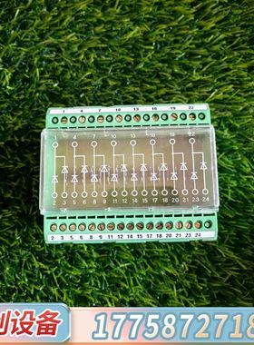 2954808EMG90-DIO16E/LP二极管端