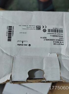 安全锁手柄277100 442G-MABH-L 需要