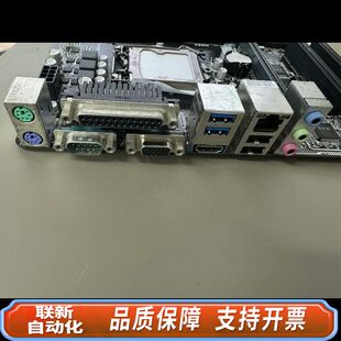 技嘉GA-H110M-S2PH电脑主板