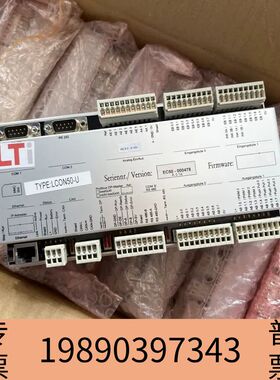 盛世LTi 路斯特 控制器 LCON50-U
