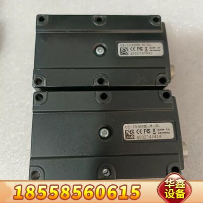 ，UEYE 工业相机 UI-1540ME-M-G