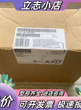 6ES7148-4FA00-00 6ES7 148-4F议价