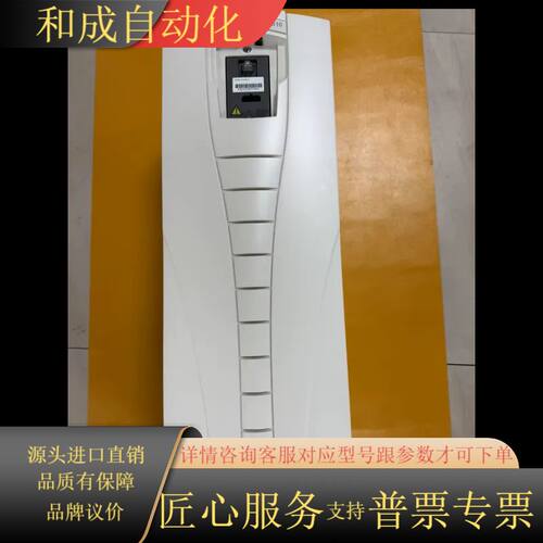 变频器ACS510-01-072A-4，37kw功率，