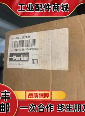 026-75729-H R4V10 593 12 09G0Q议价