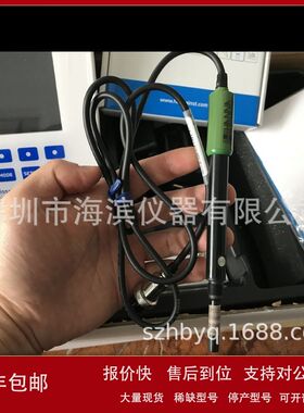 HANNA哈纳直插式酸度pH电极HI7609829-0议价
