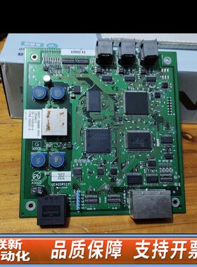 TEL UC4GSRS2Y1 GH0ST-SQUAR