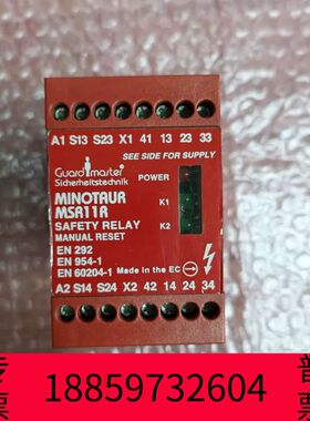 阳光设备A-B   MSR11R  440R-k23044  安全继